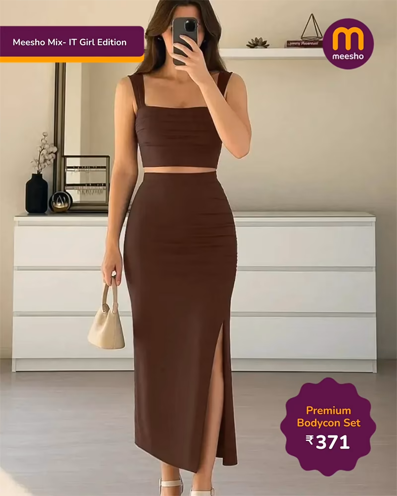 Shopping ki Power Lo Apne Haath Mein!